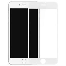 Защитное стекло BASEUS iPhone 7/8 Full Cover White (SGAPIPH8N-PE02)