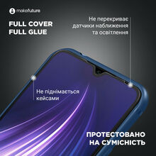 Защитное стекло MAKEFUTURE Samsung S10E (MGF-SS10E)