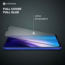 Защитное стекло MAKEFUTURE Samsung S10E (MGF-SS10E)