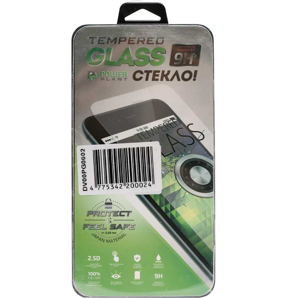 

Защитное стекло POWERPLANT Apple iPhone 4/4S (DV00TS0014), Apple iPhone 4/4S