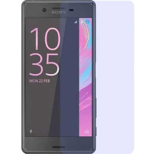 

Защитное стекло POWERPLANT Sony Xperia X Performance F8132 (DV00TS0067), Sony Xperia X Performance (F8132)