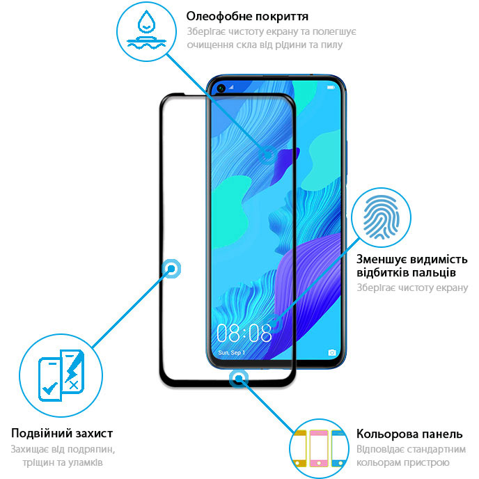 Захисне скло GLOBAL Full Glue для Huawei Nova 5T Black (1283126497346) Покриття глянець