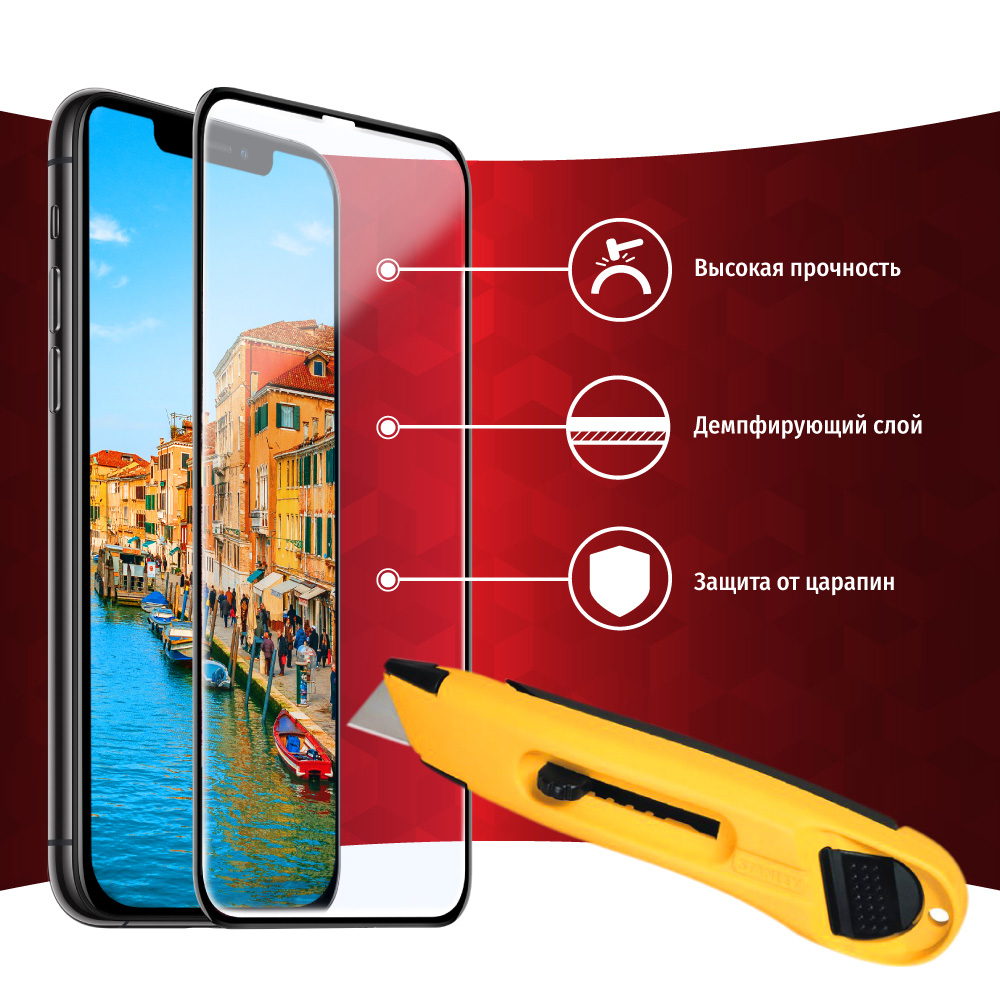 Захисне скло INTALEO Full Glue для Xiaomi Redmi Note 8T Black (1283130000000) Колір чорний