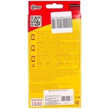 Захисне скло DENGOS TG Full Glue Huawei P40 Lite E Black (TGFG-109)