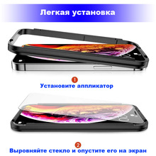 Захисне скло BECOVER для Xiaomi Redmi Note 9 / 10X Clear (705473)