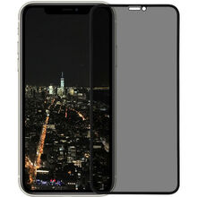 Защитное стекло ArmorStandart Icon 3D Anti-spy для Apple iPhone 12 Mini Black (ARM57577)