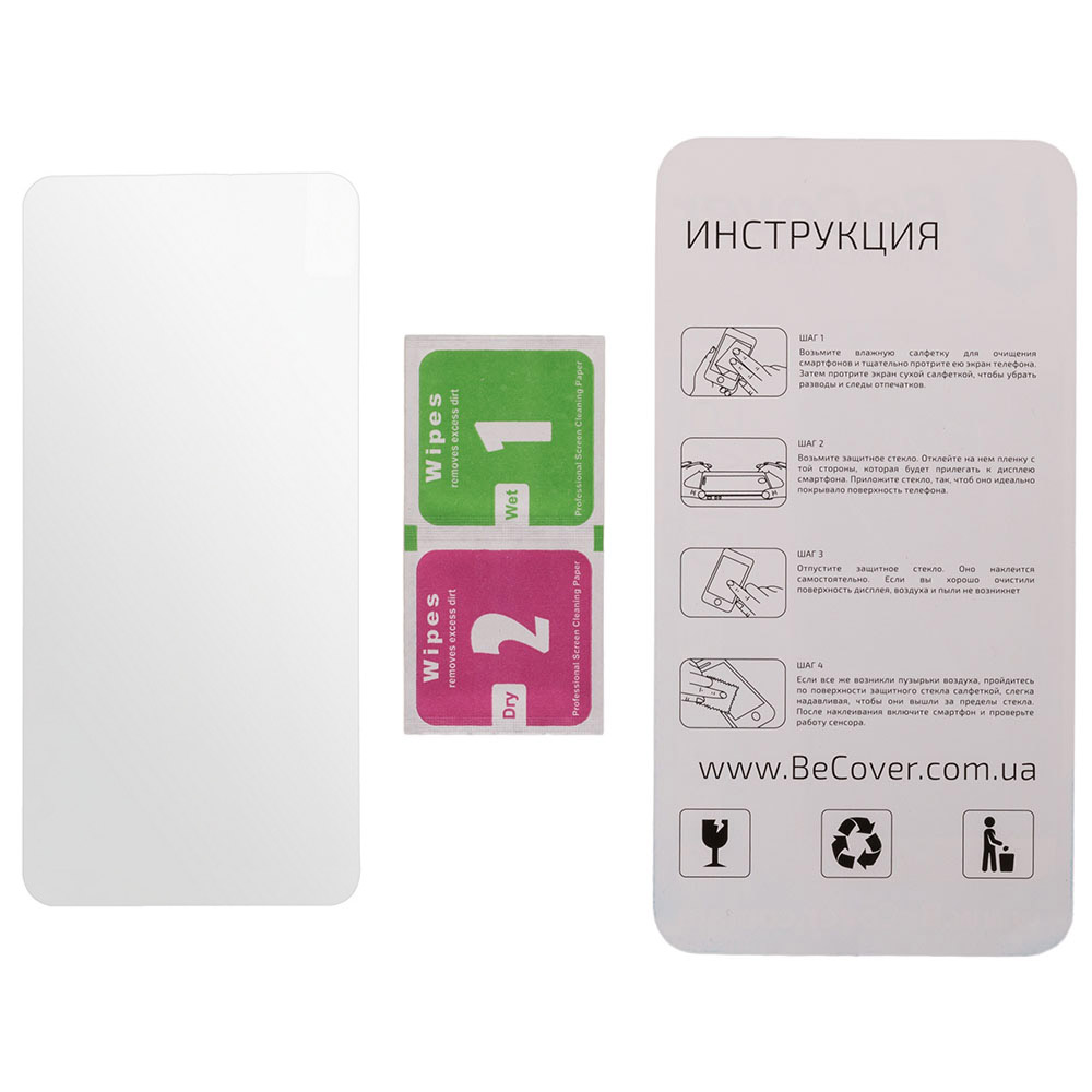 Захисне скло BECOVER Samsung Galaxy M12 SM-M127 Clear (705907) Покриття глянець