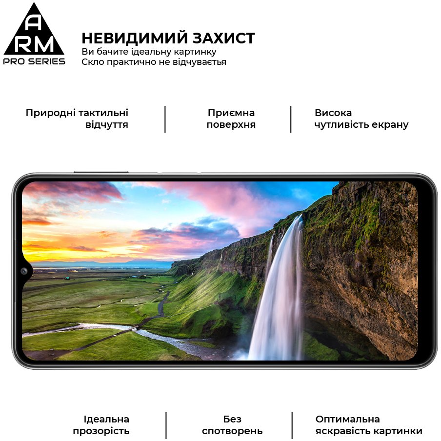 Захисне скло ArmorStandart Pro для Samsung A32 4G/A22 4G/M32/M22/A31 Black (ARM57969) Покриття глянець