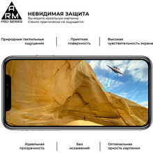 Захисне скло ARMORSTANDART Pro для Vivo Y11 Black (ARM57053)