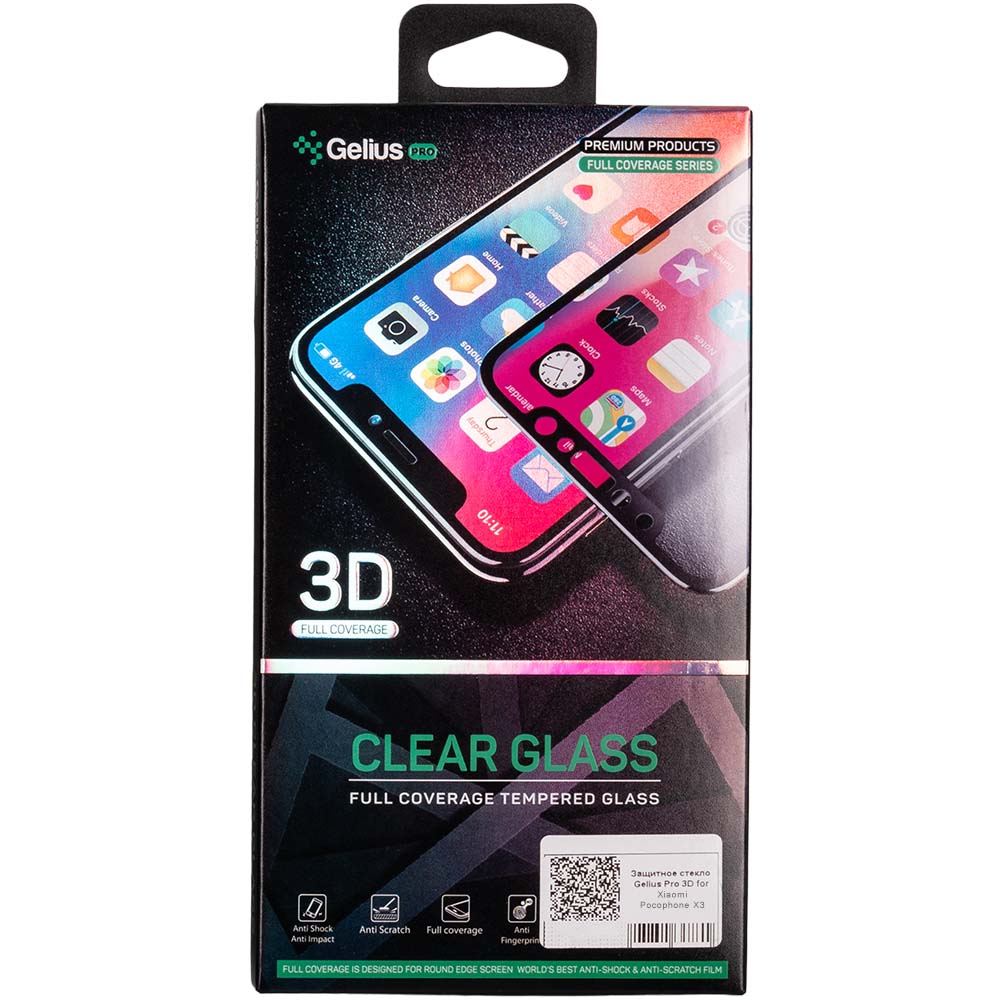 

Защитное стекло Gelius Pro 3D для Xiaomi Pocophone X3 Black (83516), Xiaomi Pocophone X3 Pro 3D, black