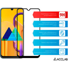 Защитное стекло ACCLAB Full Glue для Samsung M30s Black (1283126508646)