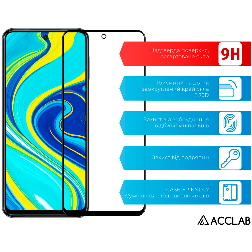 Захисне скло ACCLAB Full Glue для Xiaomi Redmi Note 9S Black (1283126508806) Тип скло