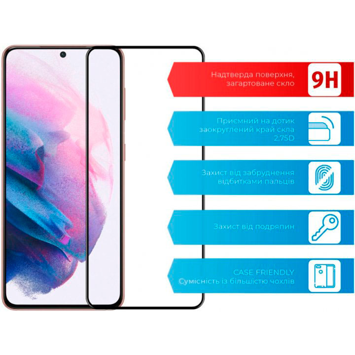 Защитное стекло ACCLAB Full Glue для Samsung S21 (G991) (1283126510519) Тип стекло