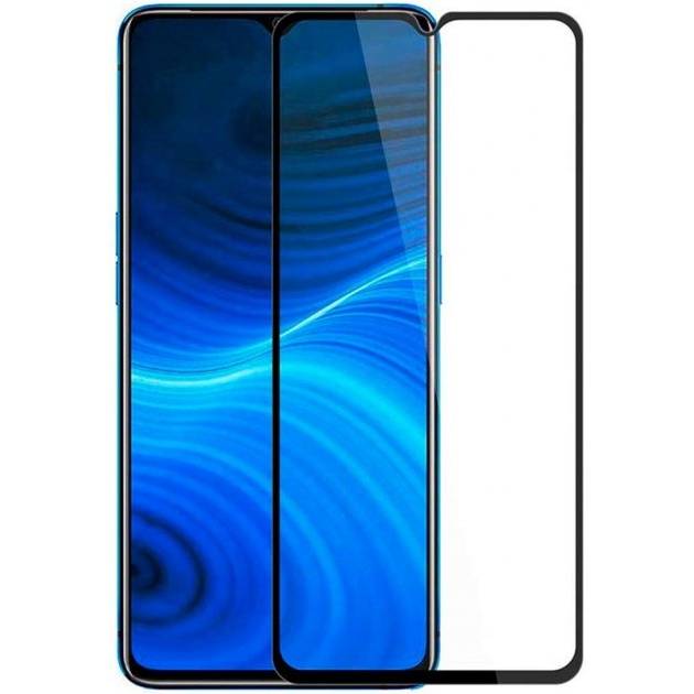 Захисне скло POWERPLANT Realme x2 Pro (GL608584) Тип скло