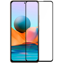Защитное стекло ARMORSTANDART Pro для Xiaomi Redmi Note 10 Pro Black (ARM58689)