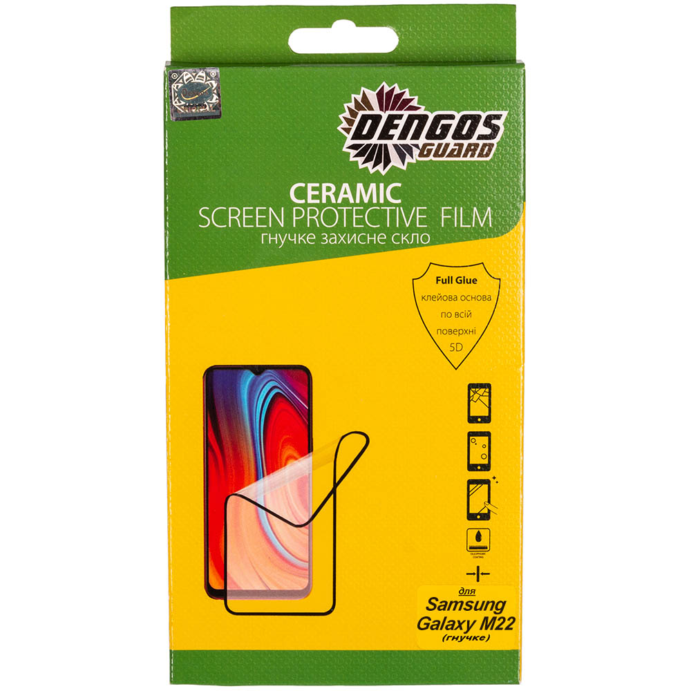 

Защитное стекло DENGOS FLEXIBLE Glass для Samsung Galaxy M22 Black (TGCF-13), FLEXIBLE Glass для Samsung Galaxy M22 black