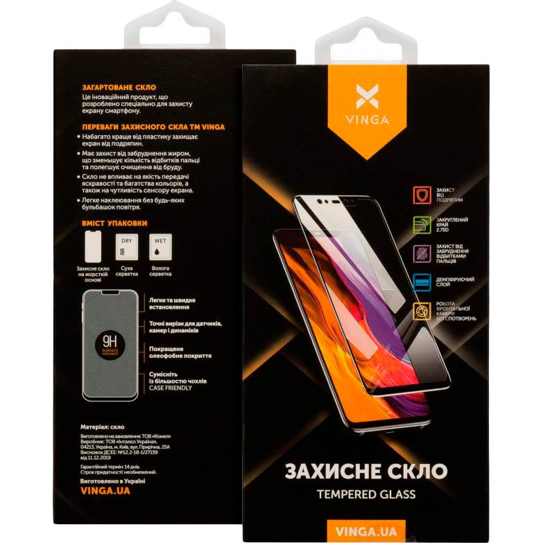 Защитное стекло Vinga Samsung M32 (VGSGM32) Цвет черный