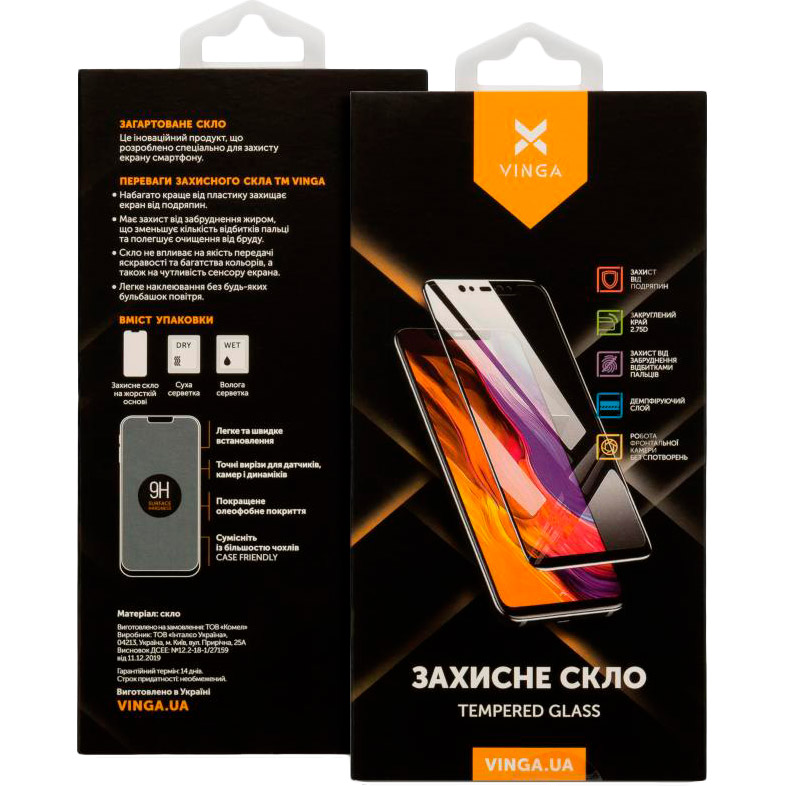 Защитное стекло VINGA для Apple iPhone XR/11 Black (VGIPXR) Совместимость по модели  Apple iPhone 11