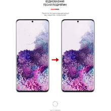 Захисна плівка ARMORSTANDART гідрогелева для Samsung Galaxy S20 Plus (ARM60181)