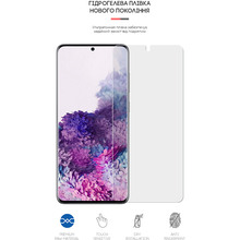 Захисна плівка ARMORSTANDART гідрогелева для Samsung Galaxy S20 Plus (ARM60181)