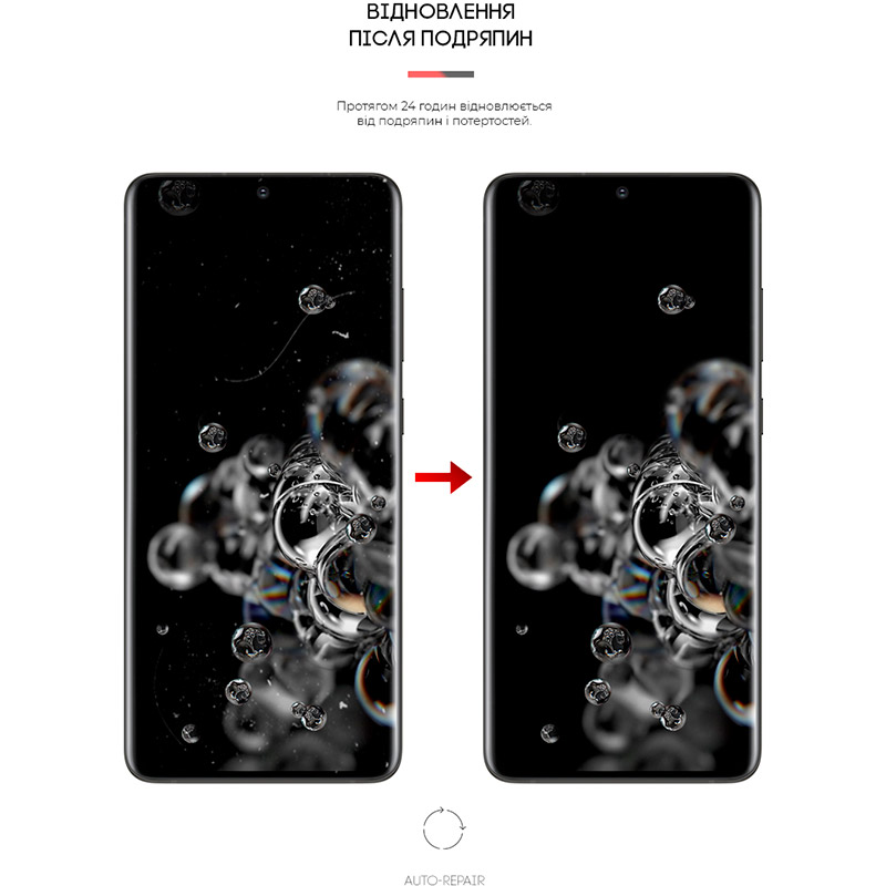 Захисна плівка ARMORSTANDART гідрогелева для Samsung Galaxy S20 Ultra (ARM60182) Сумісність за моделлю Samsung Galaxy S20 Ultra