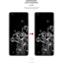 Захисна плівка ARMORSTANDART гідрогелева для Samsung Galaxy S20 Ultra (ARM60182)