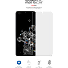 Захисна плівка ARMORSTANDART гідрогелева для Samsung Galaxy S20 Ultra (ARM60182)