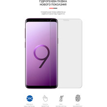 Защитная пленка ARMORSTANDART гидрогелевая для Samsung Galaxy S9 (ARM60186)
