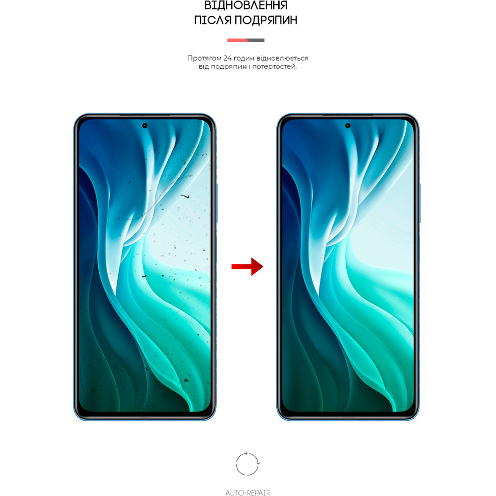 Захисна плівка ARMORSTANDART гідрогелева для Xiaomi Mi 11i (ARM60189) Сумісність за моделлю Xiaomi Mi 11i