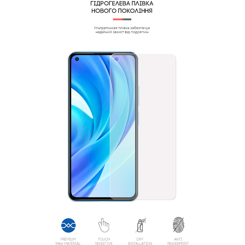 Защитная пленка ARMORSTANDART гидрогелевая для Xiaomi Mi 11 Lite (ARM60190) Тип пленка