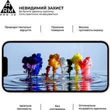 Захисне скло ARMORSTANDART для Apple iPhone 13/13 Pro Black (ARM60264)