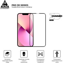 Захисне скло ARMORSTANDART для Apple iPhone 13/13 Pro Black (ARM60264)
