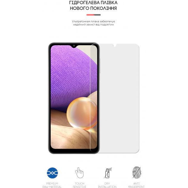 Захисна плівка ARMORSTANDART Samsung Galaxy A32 (ARM60152) Тип плівка
