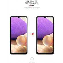 Захисна плівка ARMORSTANDART Samsung Galaxy A32 (ARM60152)