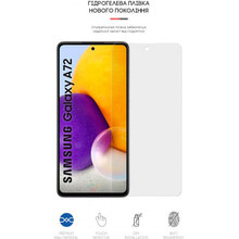 Защитная пленка ARMORSTANDART Samsung Galaxy A72 (ARM60154)