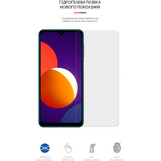 Защитная пленка ARMORSTANDART Samsung Galaxy M12 (ARM60175) Тип пленка