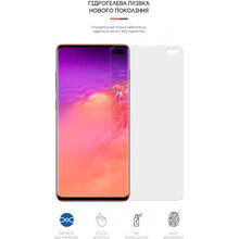 Захисна плівка ARMORSTANDART Samsung Galaxy S10 Plus (ARM60179)