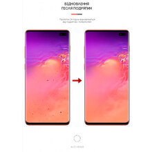 Захисна плівка ARMORSTANDART Samsung Galaxy S10 Plus (ARM60179)