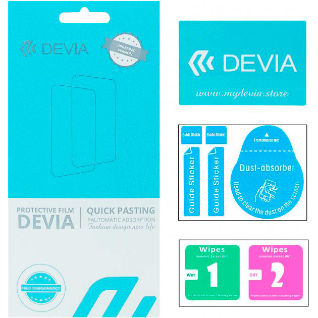 Защитная пленка DEVIA под чехол VIVO Y72 5G (DV-SM-Y725GU) Тип пленка