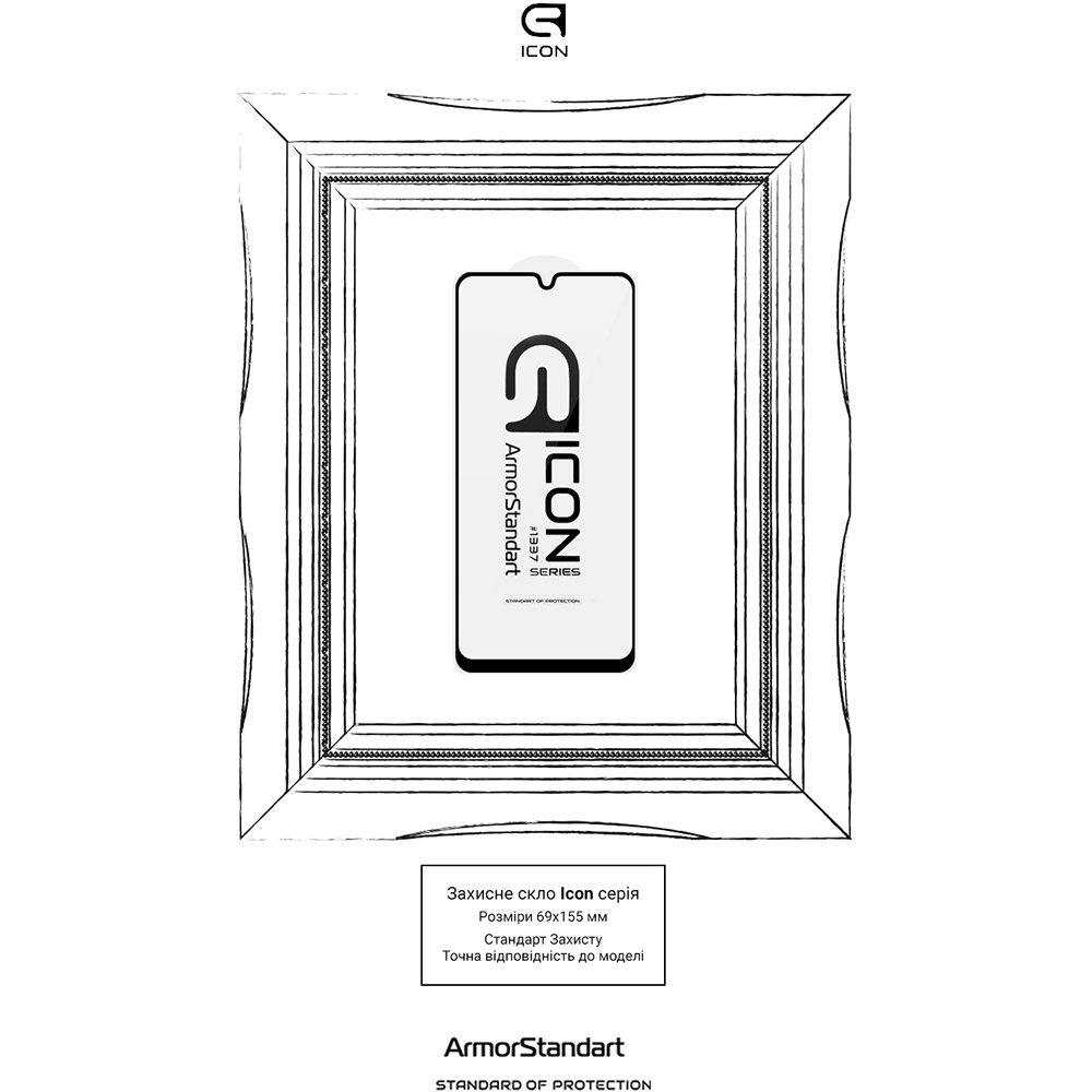 Захисне скло ARMORSTANDART Icon для Samsung Galaxy M22 (M225) Black (ARM60029) Олеофобне покриття True