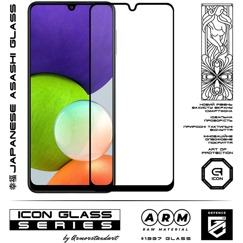 Захисне скло ARMORSTANDART Icon для Samsung Galaxy M22 (M225) Black (ARM60029) Покриття глянець