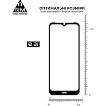Захисне скло ARMORSTANDART Pro для Nokia С30 Black (ARM59819)