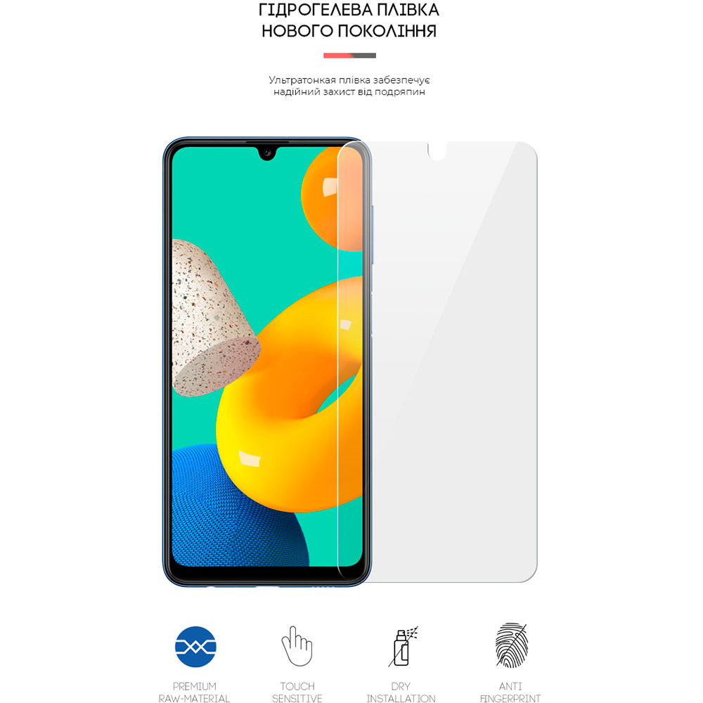 Защитная пленка ArmorStandart Matte для Samsung Galaxy M52 Transparent (ARM60150) Совместимость по модели  Samsung Galaxy M52