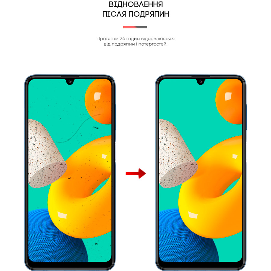 Защитная пленка ArmorStandart Matte для Samsung Galaxy M52 Transparent (ARM60150) Тип пленка