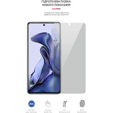 Защитная пленка ArmorStandart Anti-spy для Xiaomi Mi 11T/11T Pro (ARM60120)