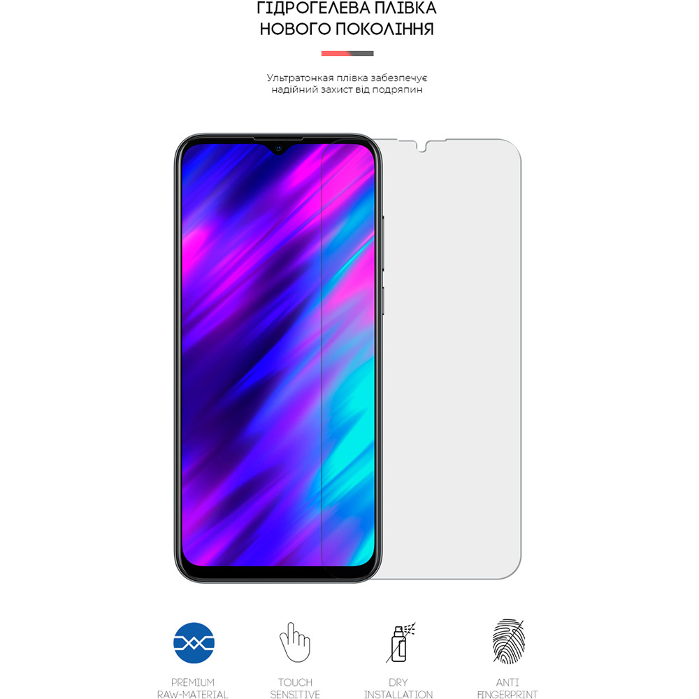 Защитная пленка ArmorStandart Matte для Meizu M10 (ARM60165) Совместимость по модели  Meizu M10