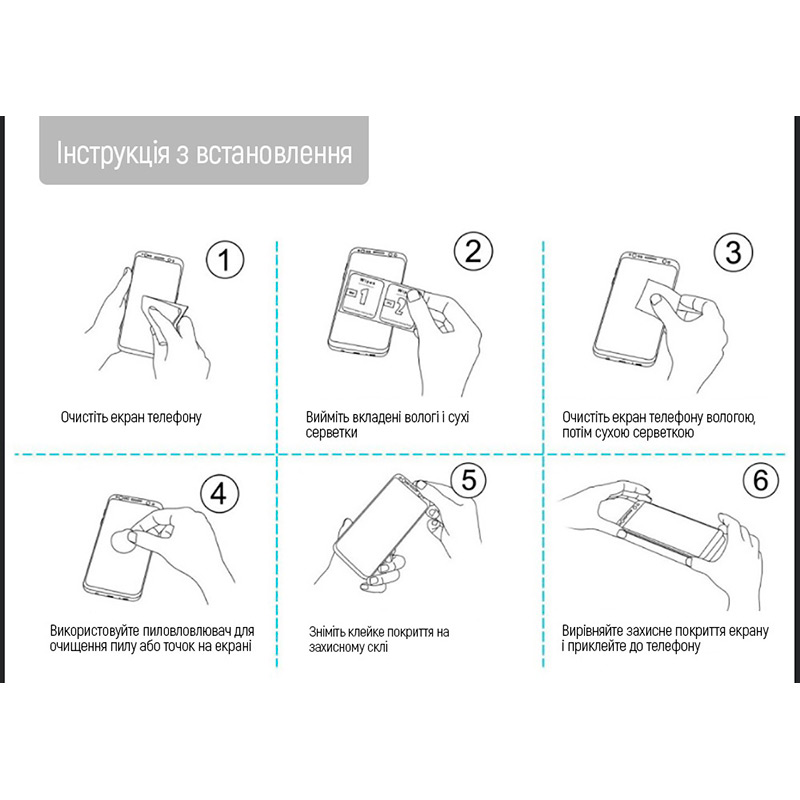 Замовити Захисне скло COLORWAY 9H FC glue до Samsung Galaxy A03 Core Black (CW-GSFGSGA032C-BK)