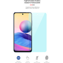 Захисна плівка ArmorStandart Anti-Blue гідрогелева для Xiaomi Redmi Note 10 (ARM60132)