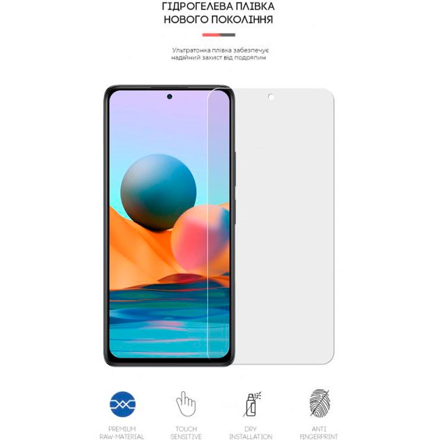 Защитная пленка ARMORSTANDART Xiaomi Redmi Note 10 Pro (ARM60144) Совместимость по модели  Xiaomi Redmi Note 10 Pro