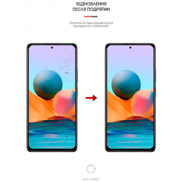 Защитная пленка ARMORSTANDART Xiaomi Redmi Note 10 Pro (ARM60144) Тип пленка
